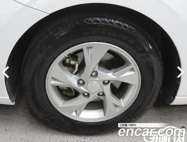 Hyundai Avante 2021 thumb 5