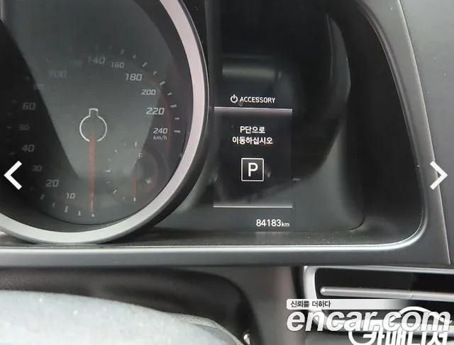 Hyundai Avante 2021 thumb 6