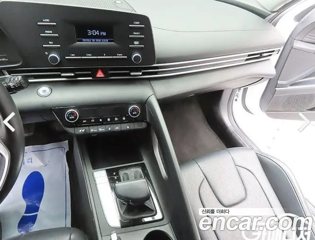 Hyundai Avante 2021 thumb 7