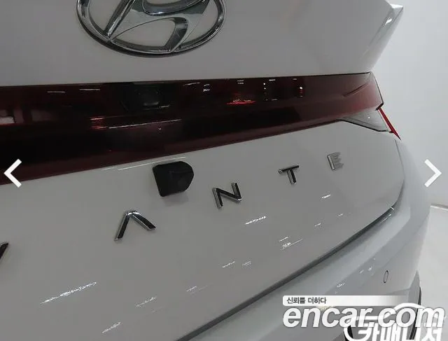Hyundai Avante 2021 thumb 10