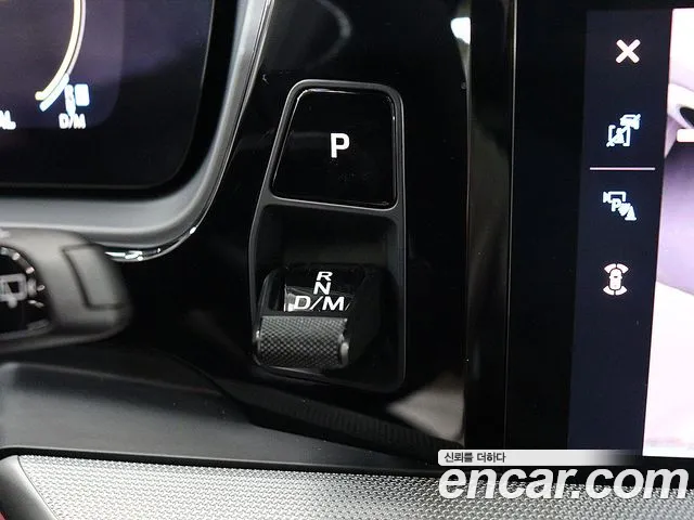 Porsche Cayenne 2024 thumb 8