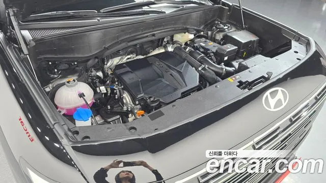Hyundai Palisade 2025 thumb 5