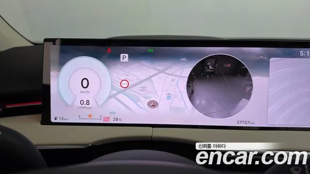 Genesis GV70 2024 thumb 8