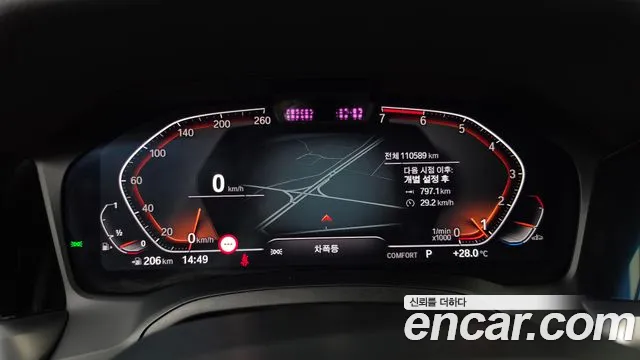 BMW 3-Series 2019 thumb 8