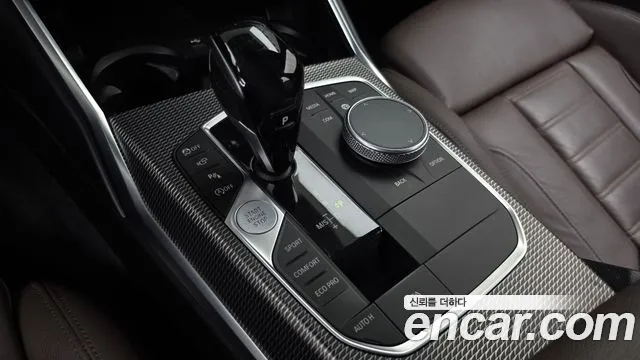 BMW 3-Series 2019 thumb 9