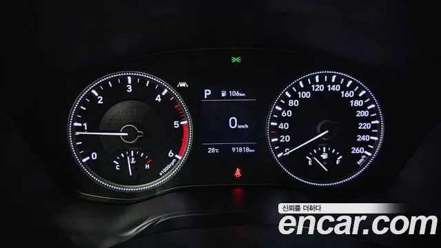 Hyundai Santa Fe 2018 thumb 7
