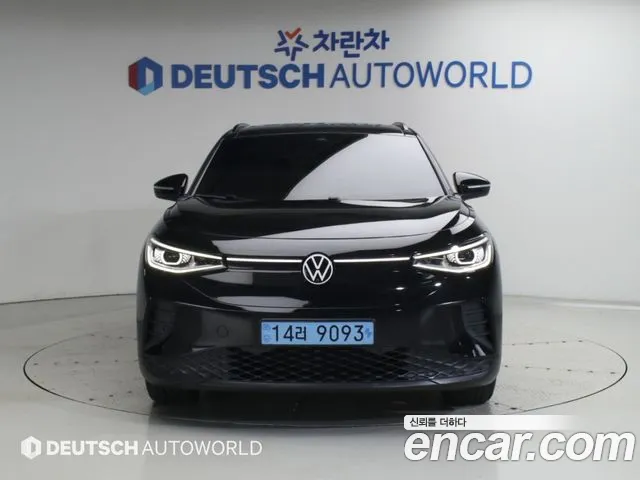 Volkswagen ID.4 2023 thumb 3