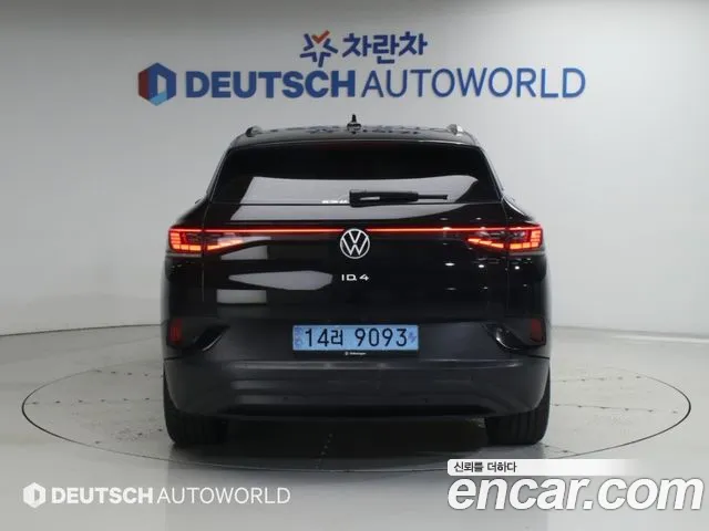 Volkswagen ID.4 2023 thumb 4
