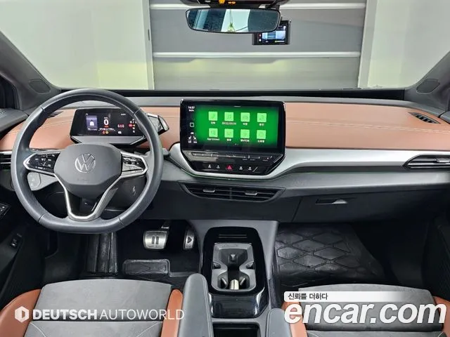Volkswagen ID.4 2023 thumb 7