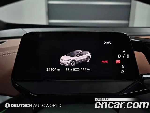Volkswagen ID.4 2023 thumb 8
