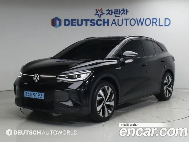 Volkswagen ID.4 2023 thumb 12
