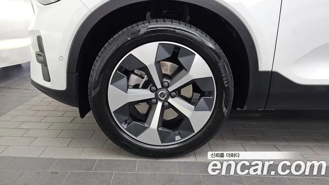 Volvo XC40 2023 thumb 5