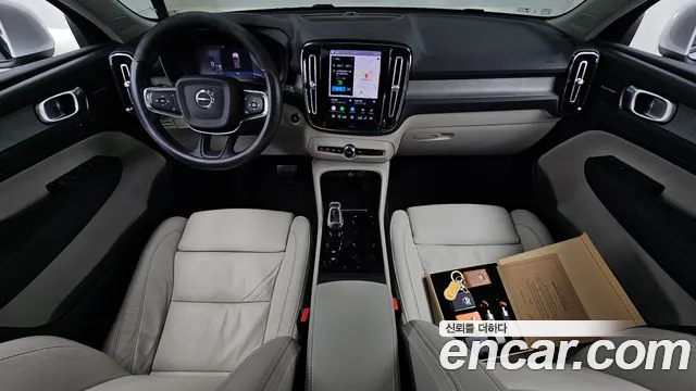 Volvo XC40 2023 thumb 7