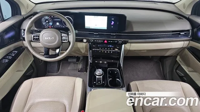 Kia Carnival 2023 thumb 7