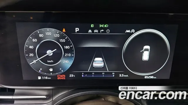 Kia Carnival 2023 thumb 8
