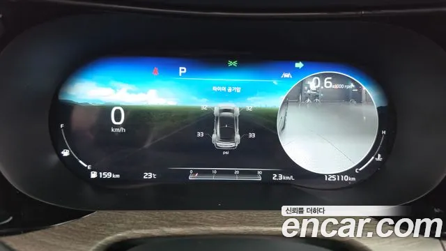 Kia K5 2020 thumb 8