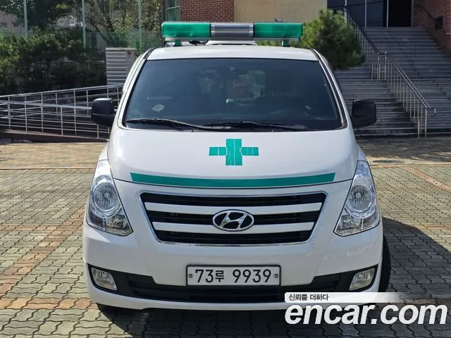 Hyundai Starex 2016 thumb 2