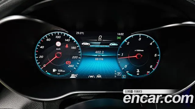 Mercedes-Benz GLC 2022 thumb 8