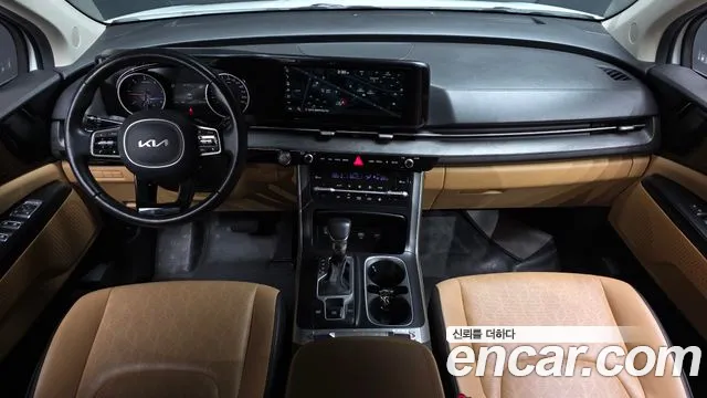 Kia Carnival 2023 thumb 7