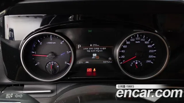 Kia Carnival 2023 thumb 8