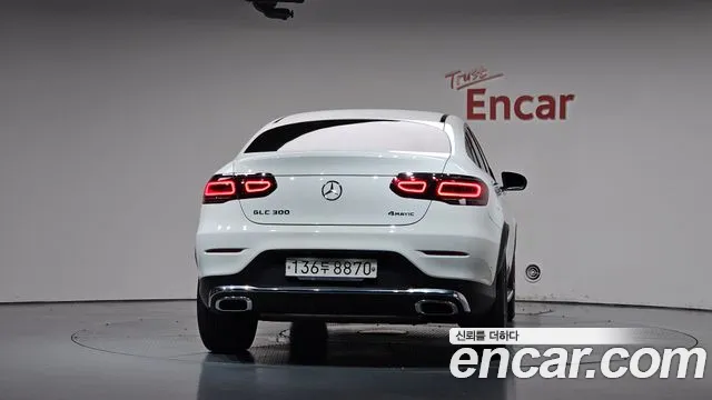 Mercedes-Benz GLC 2020 thumb 4