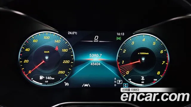Mercedes-Benz GLC 2020 thumb 8
