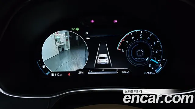 Genesis GV80 2021 thumb 7