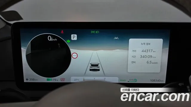 Genesis GV60 2022 thumb 8
