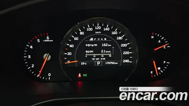 Kia Sorento 2015 thumb 7