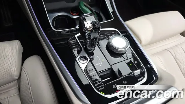 BMW X5 2022 thumb 9