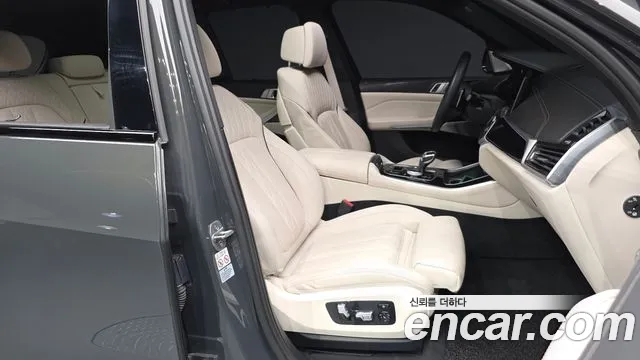 BMW X5 2022 thumb 11
