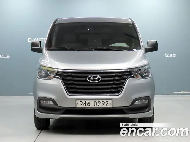 Hyundai Starex 2020 thumb 2