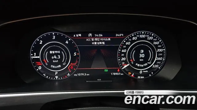 Volkswagen Tiguan 2018 thumb 8