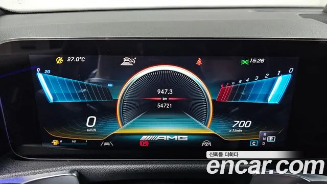 Mercedes-Benz GLB 2021 thumb 8