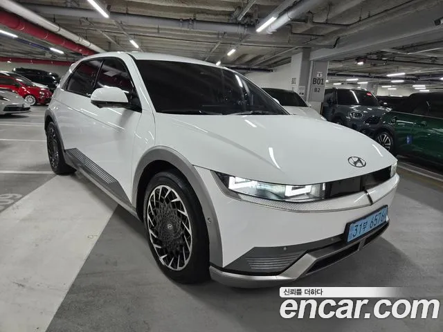 Hyundai IONIQ 5 2021 thumb 4