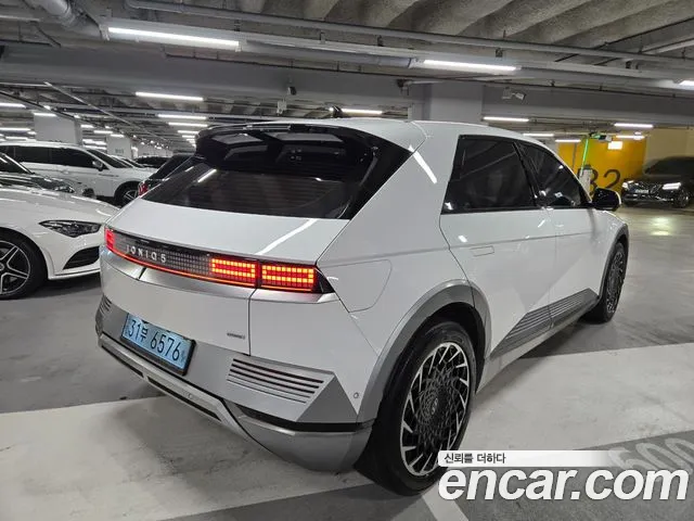 Hyundai IONIQ 5 2021 thumb 5