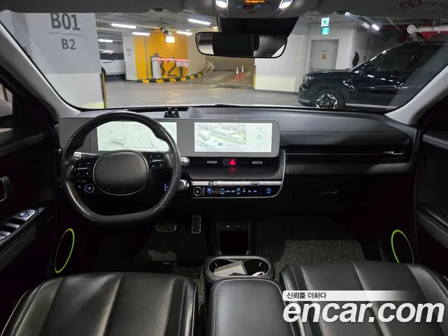 Hyundai IONIQ 5 2021 thumb 6