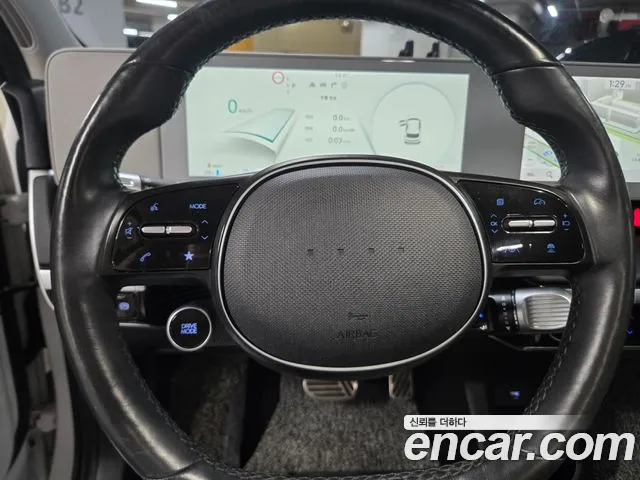 Hyundai IONIQ 5 2021 thumb 8