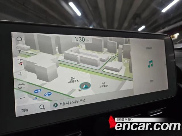 Hyundai IONIQ 5 2021 thumb 9