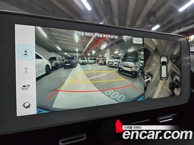 Hyundai IONIQ 5 2021 thumb 10