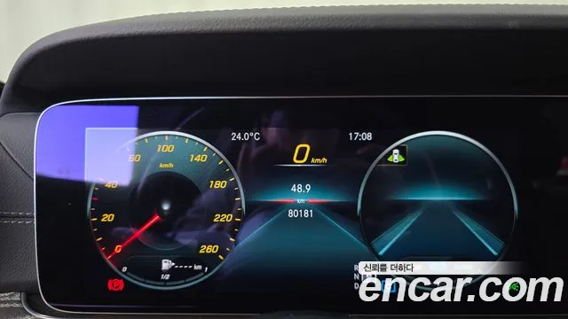 Mercedes-Benz E-Класс 2022 thumb 8