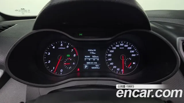 Hyundai Veloster 2016 thumb 8