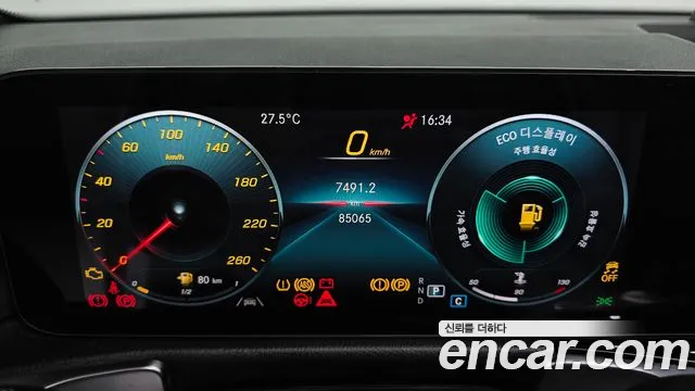 Mercedes-Benz GLB 2021 thumb 8