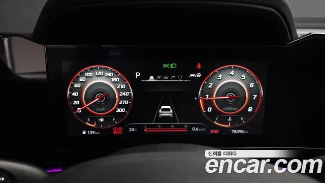 Hyundai Avante 2021 thumb 8