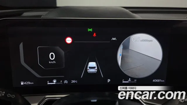 Kia Sorento 2024 thumb 8