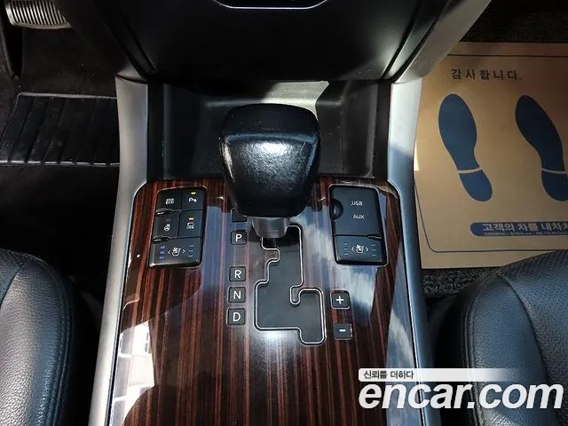 Kia Mohave 2018 thumb 10