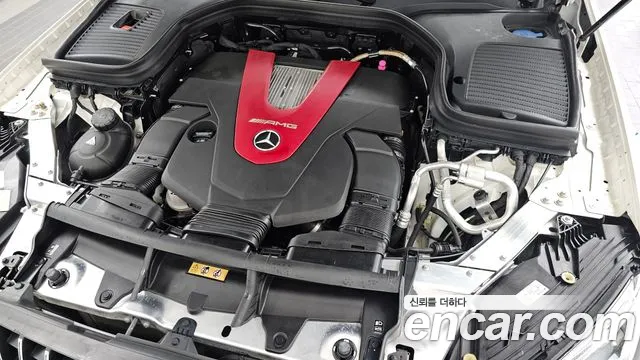 Mercedes-Benz GLC 2023 thumb 6