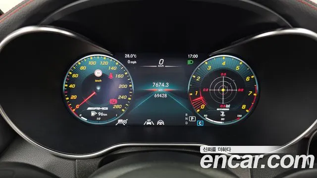 Mercedes-Benz GLC 2023 thumb 8