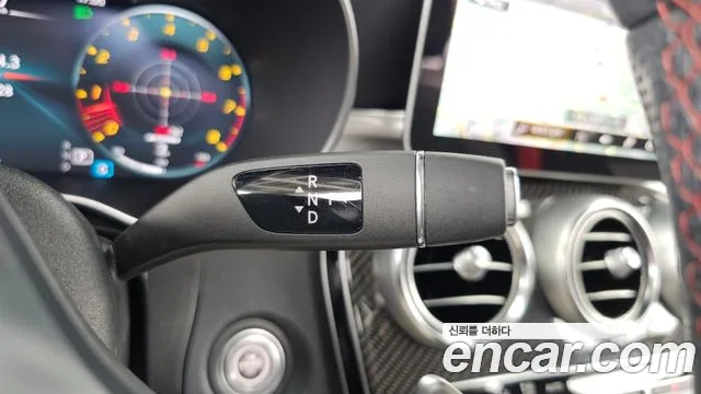 Mercedes-Benz GLC 2023 thumb 9