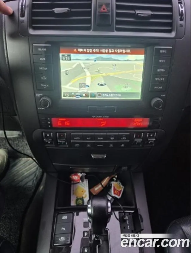 Kia Mohave 2015 thumb 7